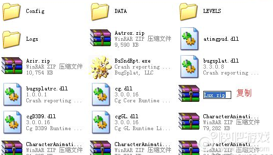 好一点的游戏名字叫什么 201512149924521.png