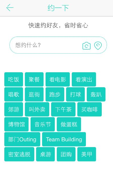 泰拉瑞亚砖层有什么用_吧拉app是什么