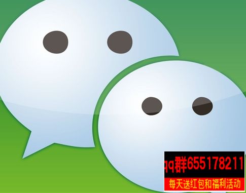 微信赞赏码是什么 使用方法 - 有有资源网