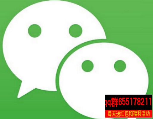 苹果ios手机下载微信分身版方法 - 有有资源网