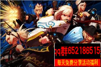 DNF超越巅峰称号是角色获得方法