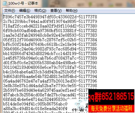 如何上快手小号 201819973766366.jpg