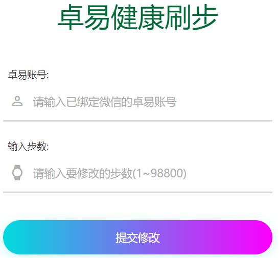 201910611451777974.jpg