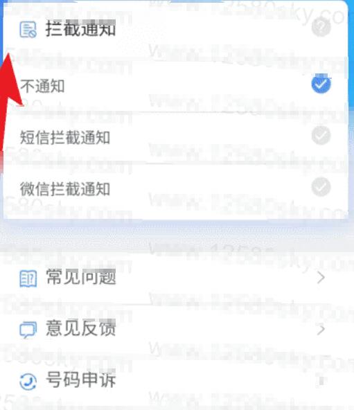 内容被运营商屏蔽,内容被运营商屏蔽怎么办