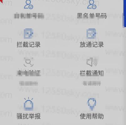 内容被运营商屏蔽,内容被运营商屏蔽怎么办