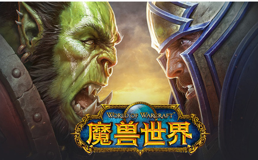 魔兽世界8.3PTR 艾泽拉斯之心升级攻略