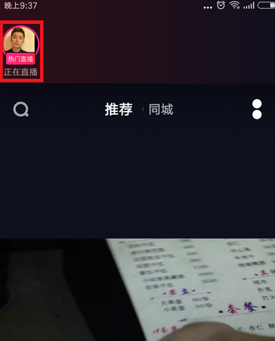 20198613822775.png