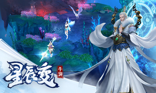 星辰变秦羽成长路线 20201219415847122.jpg