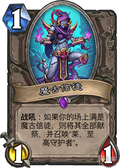 ¯ʯ��˵����ʷʫ�����˭ ħ����ͽ����Ч�����