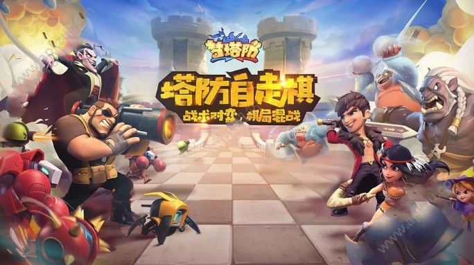 现在有什么可以合成的武器 20200215171650.jpg