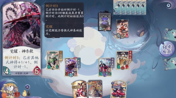 到底怎么样才算正义 20200216124108.jpg