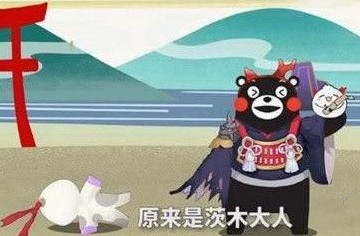 游戏ip联动是什么意思 20200216154203.jpg
