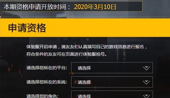 20200309195130.jpg