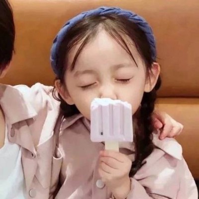 跳舞视频小孩最火抖音 201953843.jpg