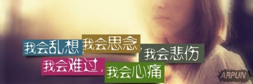 充钻/偷菜/抢车位 18年的QQ回忆里还剩啥?_arp联盟