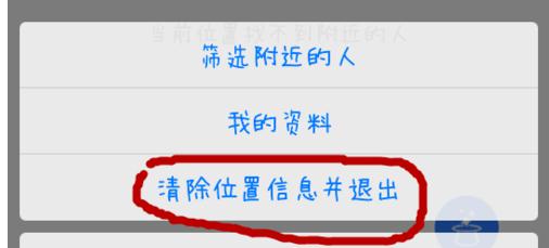 ֻQQ_qqո˵ķ
