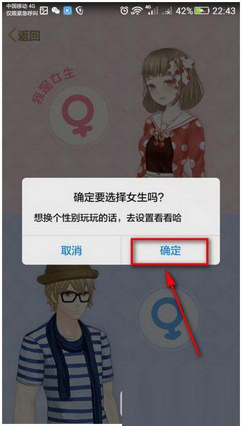ֻqqռô ֻqqռ鿴