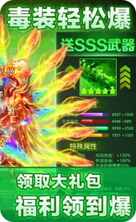 变态切割版GM