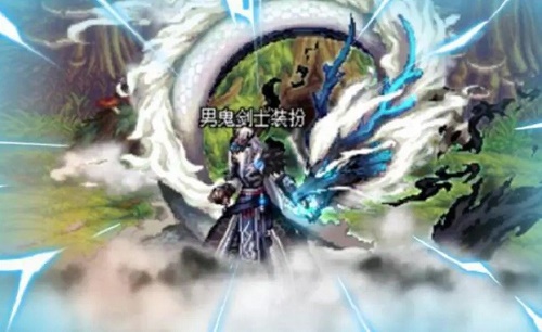 DNF第十三套天空套什么时候出 DNF第十三套天空套国服上线时间
