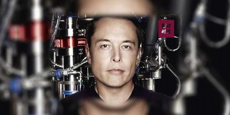 将有半机械人？马斯克称一年内进行人体脑机接口实验