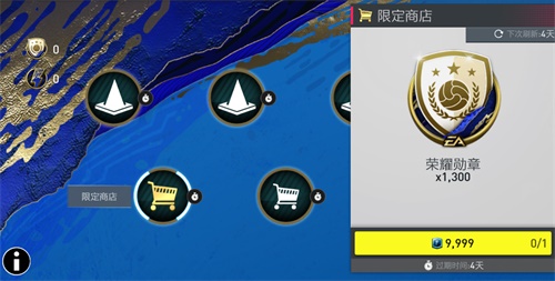 年度盛典即将开启 TOTY助你迎来2020