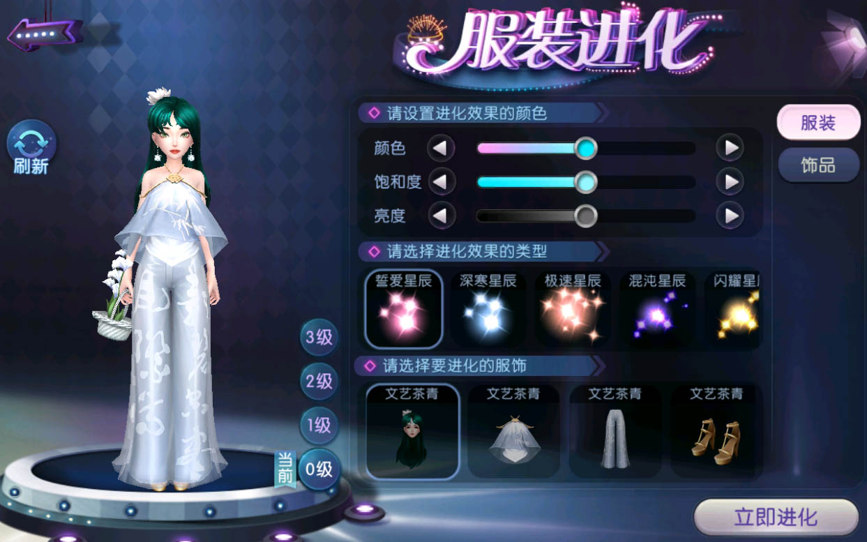 错过等一年!《劲舞团》手游2020专属返场，新春重磅福利等你领!
