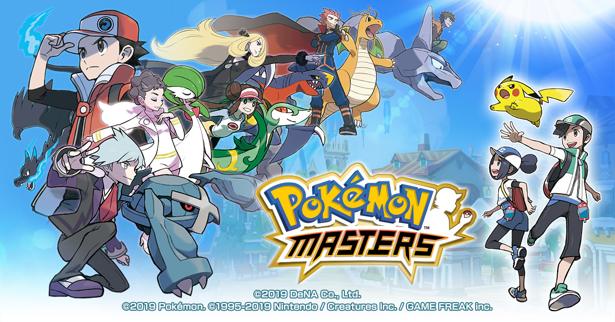 《宝可梦Masters》首月营收3330万美元 远不及《宝可梦Go》