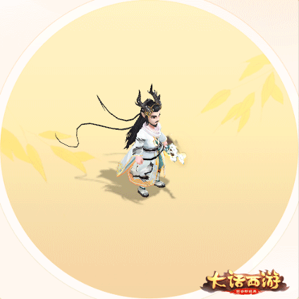双龙登场焕新颜 大话手游沧浪君莫解语时装展示!