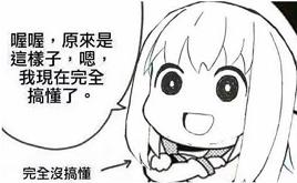 创造世界一定要有猫是常识，《伊洛纳》世界观大讲堂开课啦——！