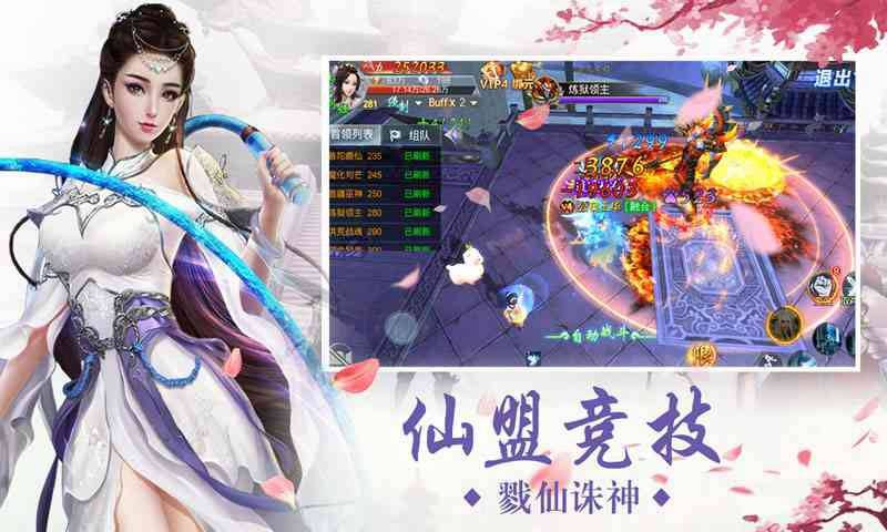 大唐博物志新版