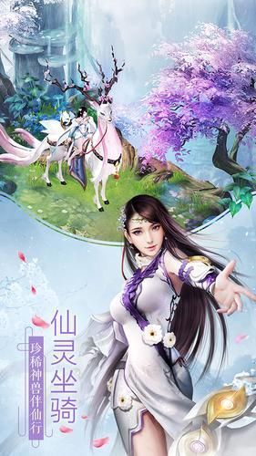 天炁之月