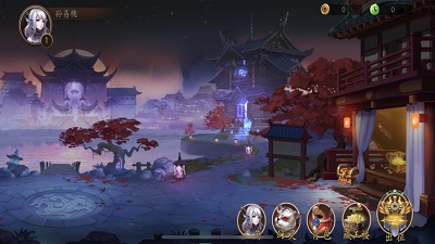 京都镇魔塔