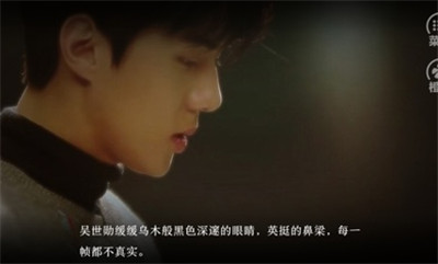 深度诱惑金手指