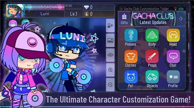 Gacha Club中文版