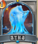 《怪物火车》宿主蜡油厉害吗？宿主蜡油优劣详解