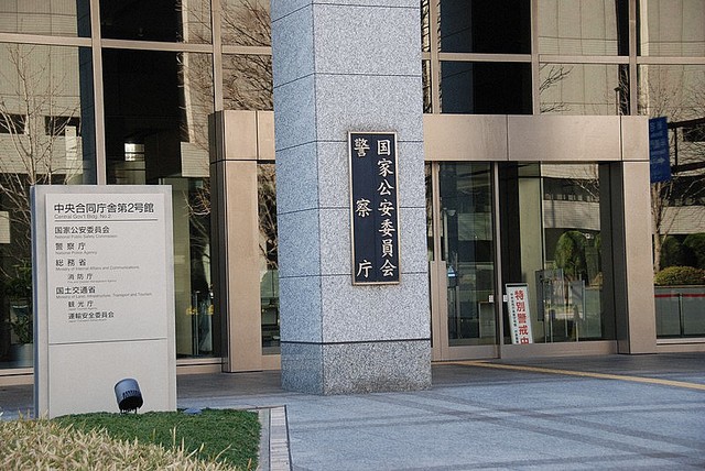 疫情居家效果显著 日本上半年街头犯罪率下降2成