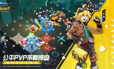 凹凸世界小米版