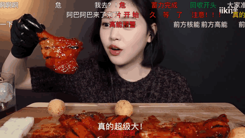 周四福利囧图云飞系列 看着性感妹感觉身体被掏空