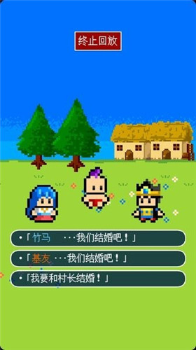 流氓勇者