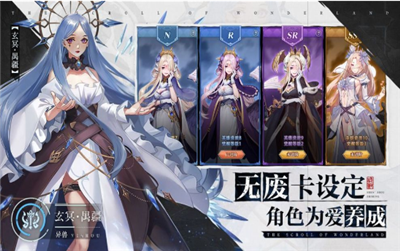 苍白王座