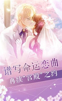 超级天后