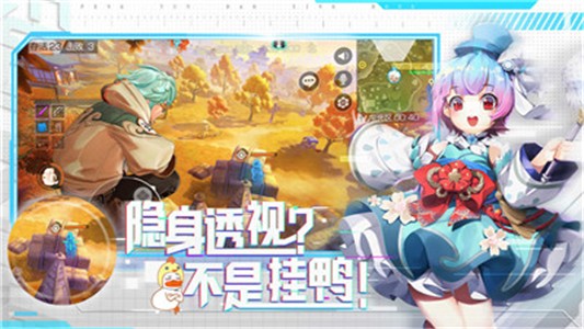风云岛行动兑换码