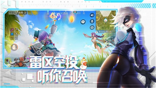 风云岛行动兑换码