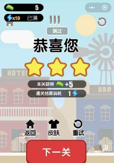 枪王之王X枪神狙击手