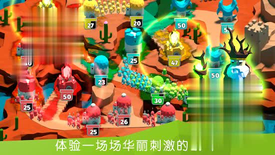 战争年代
