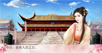 凤鸣天下