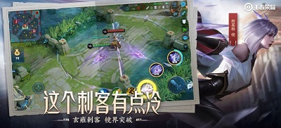bbbs西施的欢迎会