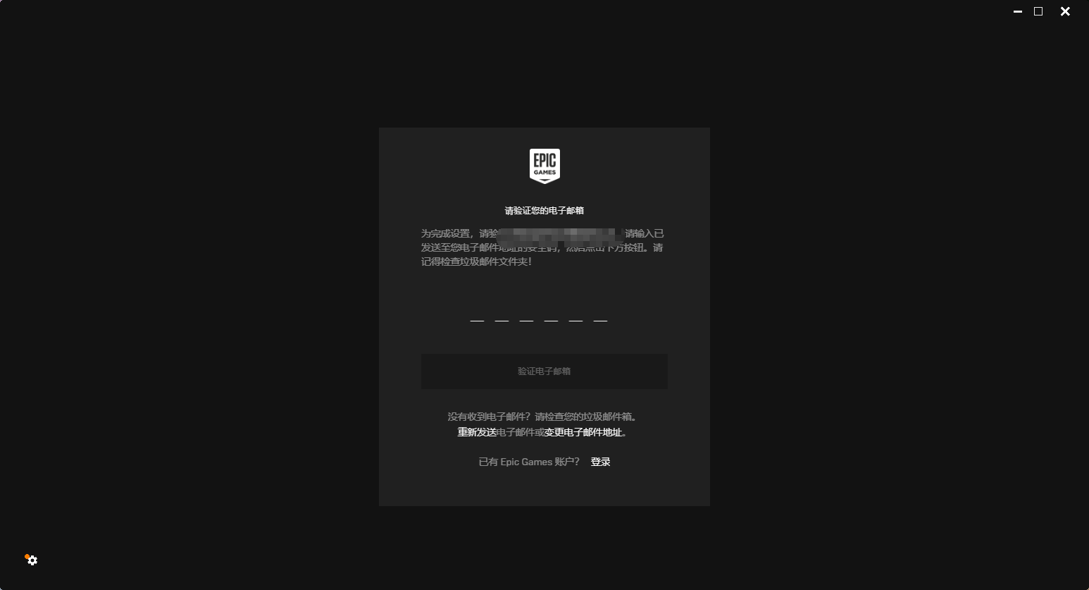 《赛道狂飙》锁国区 Epic如何免费领取图文指南