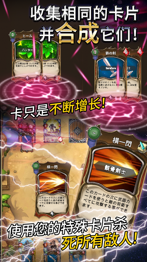 欢乐打飞机