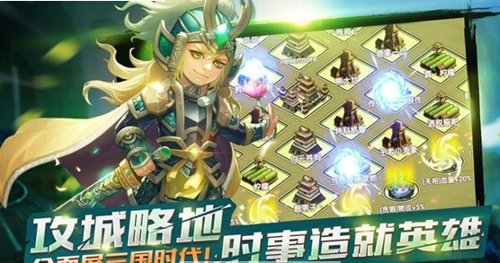 童话迷城手游下载预约-童话迷城官网下载预约v1.0